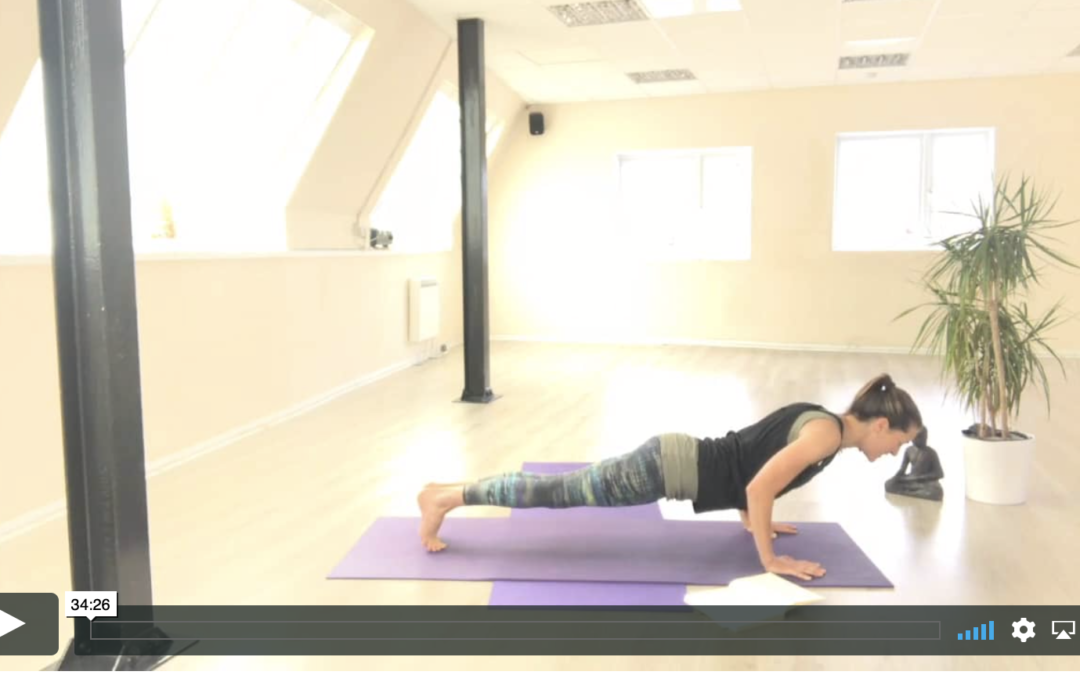 YOGA: Strong Flow: Legs Eleven (30mins)